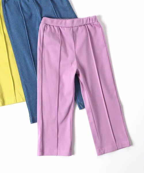 セール】センタープレス/7days Style pants（その他パンツ