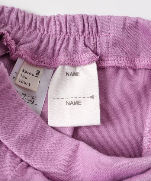 apres les cours（アプレレクール）の「センタープレス/7days Style pants（その他パンツ・キッズ・ピンク/インディゴブルー/イエロー・110/120/130/80/100/90）」の7枚目の写真