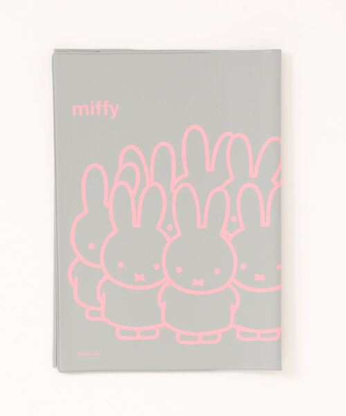 Miffy（ ミッフィー）の「【 miffy 】 ＰＶＣブックカバー（本・レディース・ピンク/パープル/ブルー/グレー・FREE）」の2枚目の写真