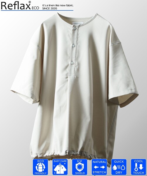 FREAK'S STORE（フリークスストア）の「FREAK'S STORE/フリークス