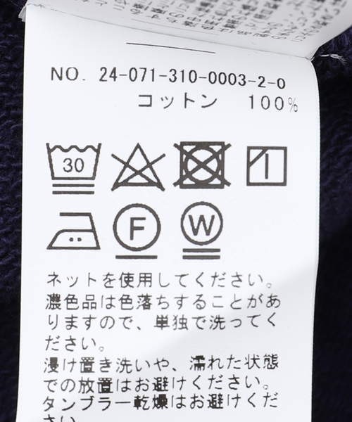 CAMIEL FORTGENS（カミエル フォートへンス）の「CAMIEL FORTGENS (カミエル・フォートヘンス) SLEEVELESS SWEATER 17.02.01.01（ベスト・メンズ・オレンジ/ネイビー・MEDIUM/SMALL）」の19枚目の写真