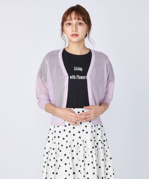 LAISSE PASSE(レッセパッセ)の「【WEB限定カラー】Vネックすかし編みカーディガン(カーディガン/ボレロ・レディース・ネイビー/アイボリー/ミント/ラベンダー/スモークピンク・MEDIUM)」の4枚目の写真