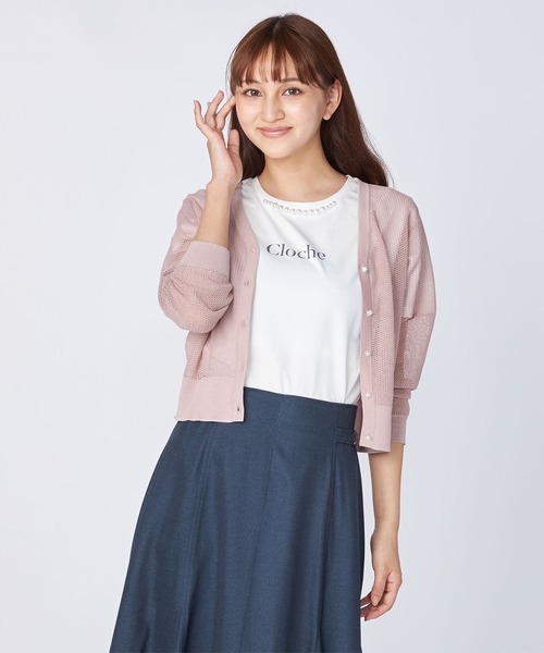 LAISSE PASSE(レッセパッセ)の「【WEB限定カラー】Vネックすかし編みカーディガン(カーディガン/ボレロ・レディース・ネイビー/アイボリー/ミント/ラベンダー/スモークピンク・MEDIUM)」の5枚目の写真