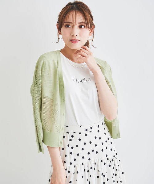 LAISSE PASSE(レッセパッセ)の「【WEB限定カラー】Vネックすかし編みカーディガン(カーディガン/ボレロ・レディース・ネイビー/アイボリー/ミント/ラベンダー/スモークピンク・MEDIUM)」の1枚目の写真