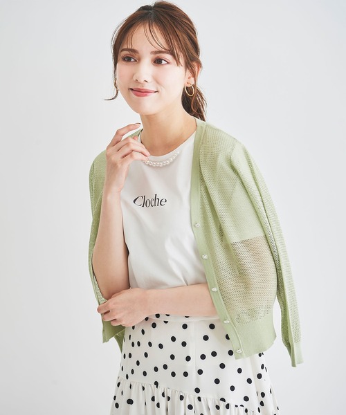 LAISSE PASSE(レッセパッセ)の「【WEB限定カラー】Vネックすかし編みカーディガン(カーディガン/ボレロ・レディース・ネイビー/アイボリー/ミント/ラベンダー/スモークピンク・MEDIUM)」の20枚目の写真