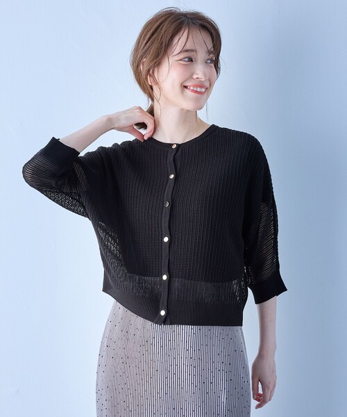 ANY(エニィ)の「メッシュパターンニットカーディガン(ニット/セーター・レディース・ホワイト系/グリーン系/ブラック系・F)」の11枚目の写真
