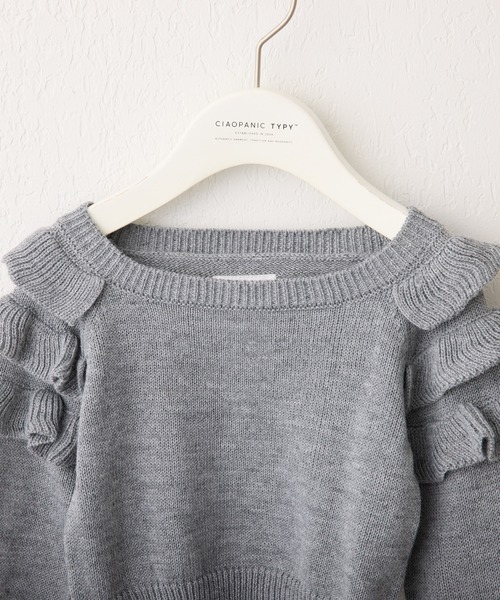 OHGA グレー フリルニットセーター F OHGA グレー フリルニットセーター F - メルカリ