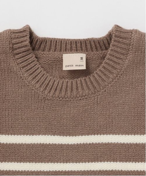 セール】【ウォッシャブル】ボーダーニット（ニット/セーター）｜petit