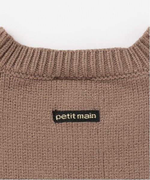 petit main(プティマイン)の「【ウォッシャブル】ボーダーニット(ニット/セーター・キッズ・アイボリー/ライトグリーン/モカ/ネイビー・S/M/L)」の16枚目の写真
