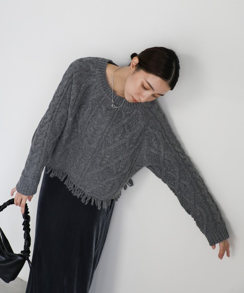 セール】裾フリンジケーブルニット（ニット/セーター）｜select MOCA