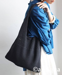 antiqua | ニットバッグ(トートバッグ)