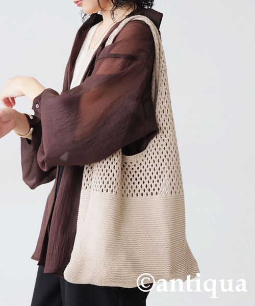 antiqua（アンティカ）の「ニットバッグ（トートバッグ・レディース・ブラック/ベージュ・FREE）」の7枚目の写真
