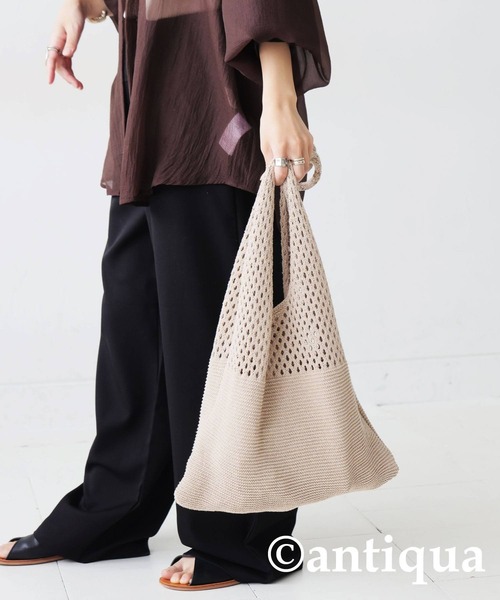 antiqua（アンティカ）の「ニットバッグ（トートバッグ・レディース・ブラック/ベージュ・FREE）」の9枚目の写真