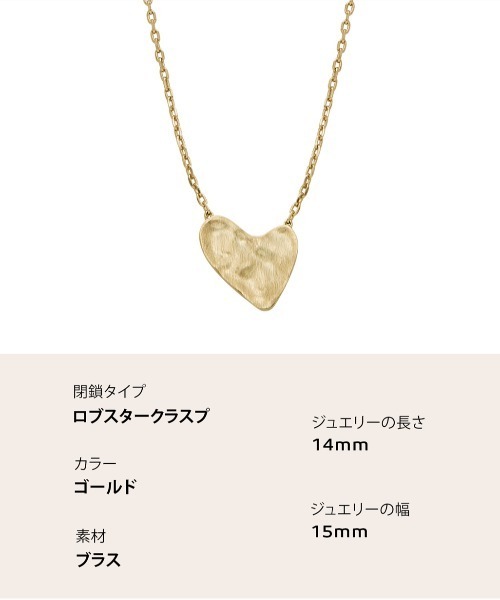 SKAGEN（スカーゲン）の「スカーゲン アクセサリー レディース ネックレス  SKJ5009710（ネックレス・レディース・GOLD・FREE）」の6枚目の写真