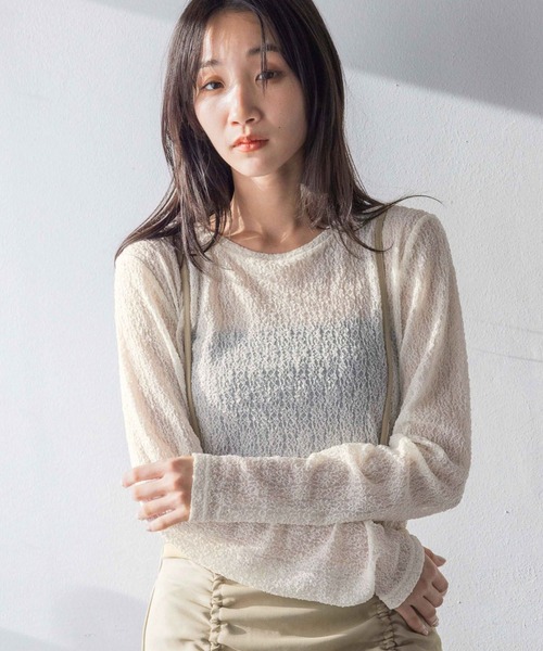 LOWRYS FARM（ローリーズファーム）の「ポコポコレースプル