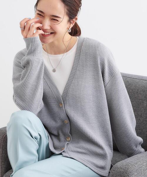 グレー Vネックカーディガン S-LL】柔らかさが癖になる 凹凸Vネックカーディガン（カーディガン
