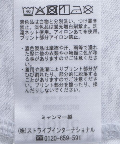 AMERICAN HOLIC（アメリカンホリック）の「レコードグラフィックTシャツ（Tシャツ/カットソー・レディース・ブラック/ピンク/杢グレー・FREE）」の19枚目の写真