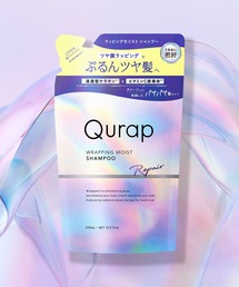 Qurap（キュラップ）の「Qurap キュラップ ラッピング シャンプー 詰め替え（シャンプー）」