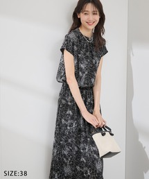 ROPE' PICNIC（ロペピクニック）の「【WEB限定サイズ】着丈が選べるアソート総柄ワンピース（ワンピース）」