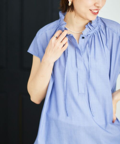 le.coeur blanc(ルクールブラン)の「ストライプフリルカラーブラウス(シャツ/ブラウス・レディース・ホワイト系その他/ブルー系その他2・38)」の18枚目の写真