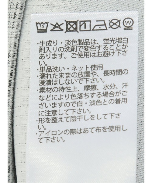 TAKA-Q（タカキュー）の「【ストレッチ】タカキュー ハイストレッチ メランジ Vネック 半袖 Tシャツ（Tシャツ/カットソー・メンズ・ホワイト×ブラック/ネイビー・MEDIUM/LARGE/X-LARGE）」の6枚目の写真