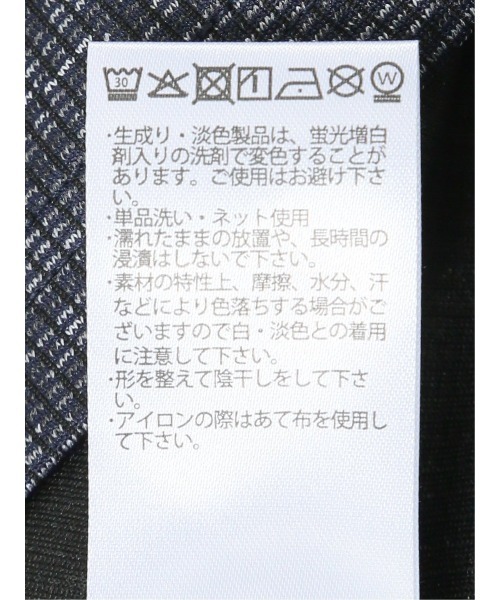 TAKA-Q（タカキュー）の「【ストレッチ】タカキュー ハイストレッチ メランジ Vネック 半袖 Tシャツ（Tシャツ/カットソー・メンズ・ホワイト×ブラック/ネイビー・MEDIUM/LARGE/X-LARGE）」の10枚目の写真