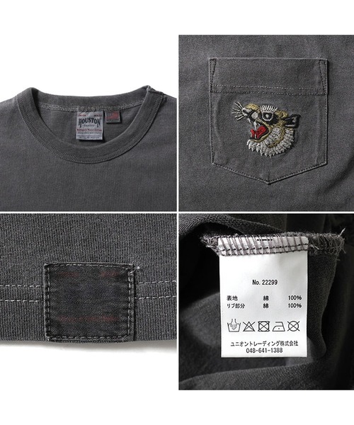 HOUSTON(ヒューストン)の「HOUSTON ピグメントポケットTシャツ(TIGER)(Tシャツ/カットソー・メンズ・ブルー/グリーン/ナチュラル/ブラック・MEDIUM/X-LARGE/XX-LARGE/LARGE)」の9枚目の写真