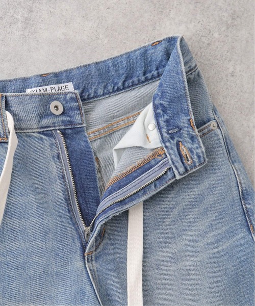 plage（プラージュ）の「《WEB限定追加》R’IAM SUPER LOOSE デニム 3（デニムパンツ・レディース・ネイビー/サックスブルー・38/36/34）」の12枚目の写真