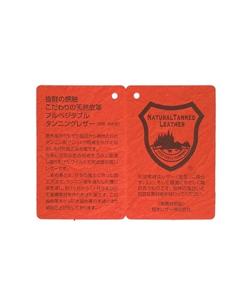 ISLAND SLIPPER（アイランドスリッパ）の「ISLAND SLIPPER / アイランドスリッパ：別注 PT202 TOCHIGI LEATHER THONG：ONLYARK-5-2501[STD]（サンダル・メンズ・ブラック・US8/US9/US10）」の11枚目の写真