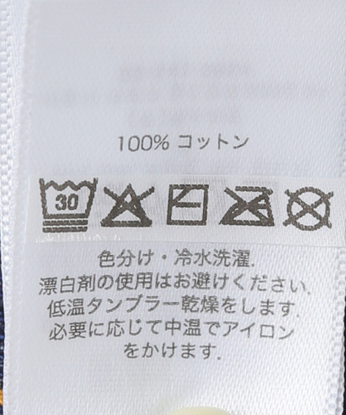 OBEY（オベイ）の「【OBEY / オベイ】BIGWIG BAGGY DENIM 172100090-25U（その他パンツ・レディース・エメラルドブルー/ブルー系その他・28/29）」の17枚目の写真