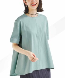 IEDIT | IEDIT ラウンドヘムが涼やかにゆれる 汗じみ軽減加工のAラインカットソートップス(Tシャツ/カットソー)