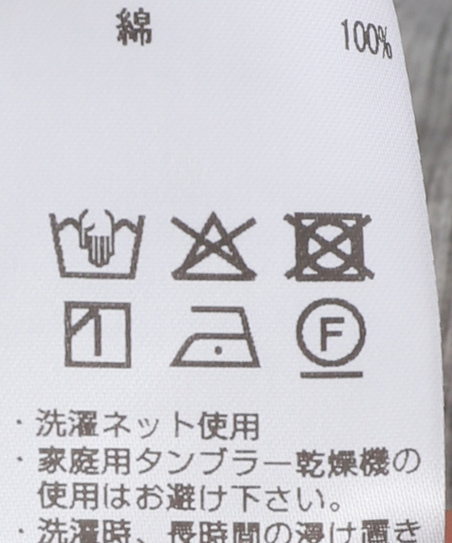 COUP DE FOUDRE タンクトップ 5251024CTT（タンクトップ）｜COUP