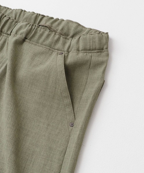 Lee（リー）の「『別注』Lee×DOORS　FLeeasy Narrow（その他パンツ・メンズ・ベージュ/ネイビー/グリーン/ブラック/グレー/チャコールグレー・FREE）」の17枚目の写真