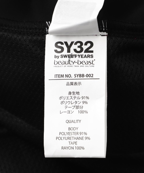 SY32 by SWEET YEARS×beauty:beast/エスワイサーティトゥバイ スィート