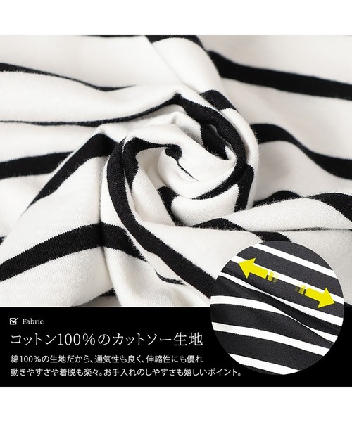 GOLDJAPAN(ゴールドジャパン)の「ボートネックコットンボーダーTシャツ【大きいサイズ対応】(Tシャツ/カットソー・レディース・オフホワイト/ブラック・LL/3L/4L)」の7枚目の写真