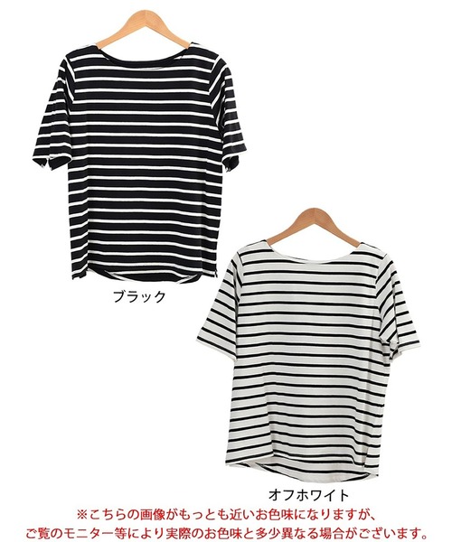 GOLDJAPAN(ゴールドジャパン)の「ボートネックコットンボーダーTシャツ【大きいサイズ対応】(Tシャツ/カットソー・レディース・オフホワイト/ブラック・LL/3L/4L)」の19枚目の写真