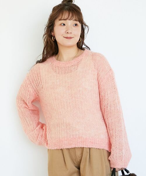 le.coeur blanc（ルクールブラン）の「シアーモヘヤニットプルオーバー（ニット/セーター・レディース・ブルー/ピンク/グレー・38）」の3枚目の写真