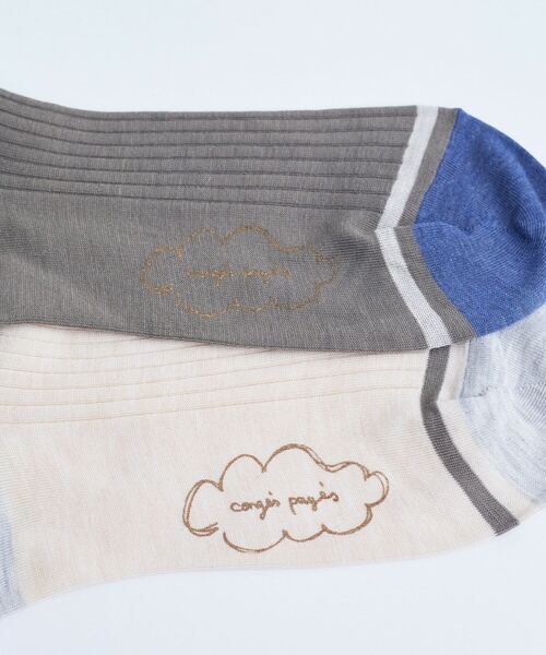 conges payes ADIEU TRISTESSE（コンジェ ペイエ アデュートリステス）の「配色リブソックス（ソックス/靴下・レディース・カーキ/ベージュ・FREE）」の10枚目の写真