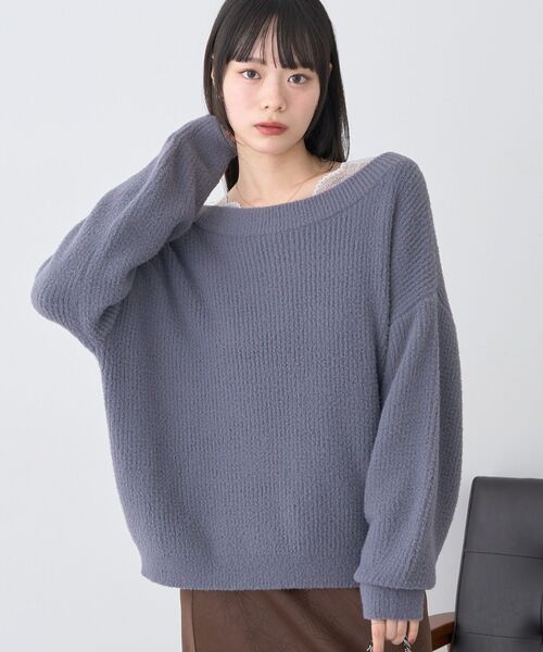 earth music&ecology(アースミュージックアンドエコロジー)の「パウダーシャギー畦プルオーバー(ニット/セーター・レディース・アイボリー/チャコールグレー/ライトグレー/ブラウン/ピンク・FREE)」の15枚目の写真
