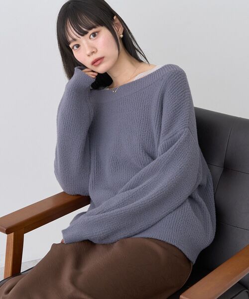 earth music&ecology(アースミュージックアンドエコロジー)の「パウダーシャギー畦プルオーバー(ニット/セーター・レディース・アイボリー/チャコールグレー/ライトグレー/ブラウン/ピンク・FREE)」の19枚目の写真