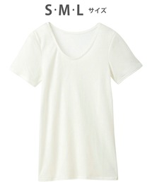 WACOAL KIDS（ワコールキッズ）の「ワコールキッズ　あったかインナー　2分袖（インナーウェア/肌着・キッズ）」