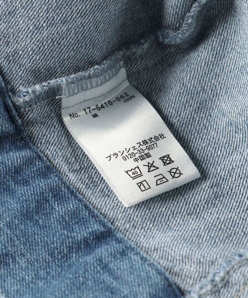 EDWIN（エドウィン）の「【Ou? by EDWIN】BIG襟デニムジャケット（デニムジャケット・キッズ・ネイビー/ブルー・100/90/150/130/140/120/110）」の15枚目の写真