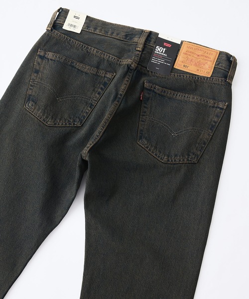 LEVI'S/リーバイス】501 オリジナルフィット バイオウォッシュ 00501