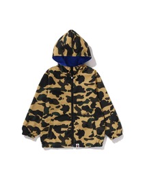 A BATHING APE（アベイシングエイプ）の「1ST CAMO REVERSIBLE HOODIE JACKET（ミリタリージャケット）」