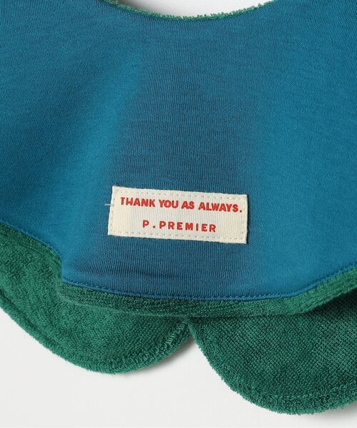 p.premier（ピードットプルミエ）の「総柄ストレッチカバーオール&スタイセット（ロンパース・キッズ・アイボリー/オフホワイト/グリーン/レッド/マスタード/その他11・60/70/80）」の15枚目の写真