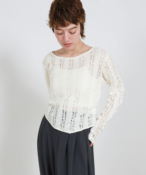 select MOCA(セレクトモカ)の「クラッシュデザインサイドドレープトップス(Tシャツ/カットソー・レディース・ライトグレー/アイボリー/チャコールグレー・FREE)」の9枚目の写真