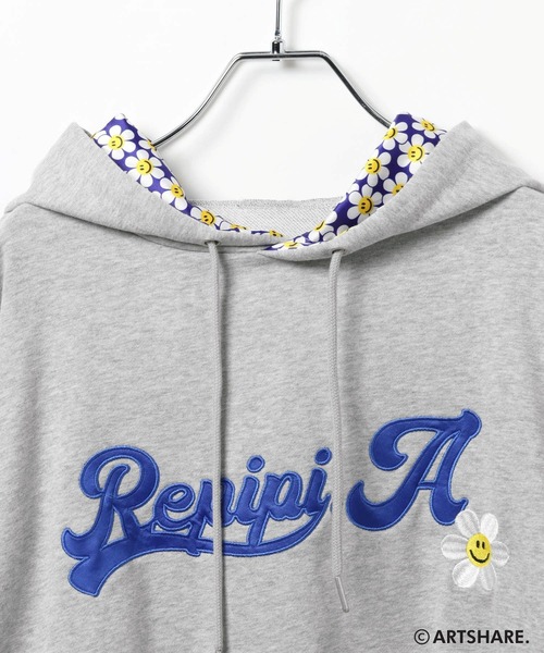 repipi armario（レピピ アルマリオ）の「【wiggle wiggle】フーディSETUP（セットアップ・キッズ・グレー/ブルー/ブラック・SMALL/MEDIUM/LARGE）」の14枚目の写真