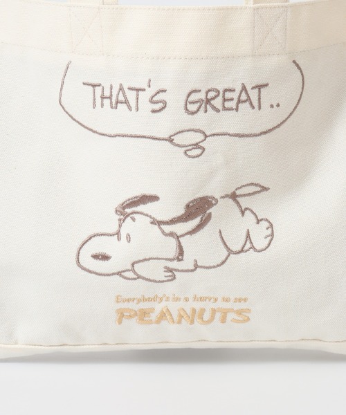 SNOOPY（スヌーピー）の「SNOOPY スヌーピー ミニレッスントート 刺繍（トートバッグ・レディース・ホワイト系2/ホワイト系3/ホワイト系1・FREE）」の9枚目の写真