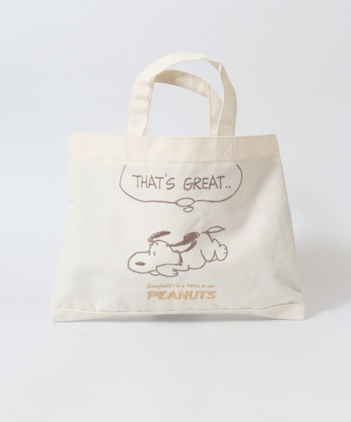 SNOOPY（スヌーピー）の「SNOOPY スヌーピー ミニレッスントート 刺繍（トートバッグ・レディース・ホワイト系2/ホワイト系3/ホワイト系1・FREE）」の12枚目の写真