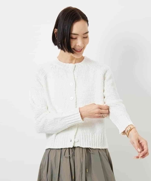 MICHEL KLEIN(ミッシェル・クラン)の「ロービングラメニットカーディガン(カーディガン/ボレロ・レディース・ホワイト・38)」の16枚目の写真